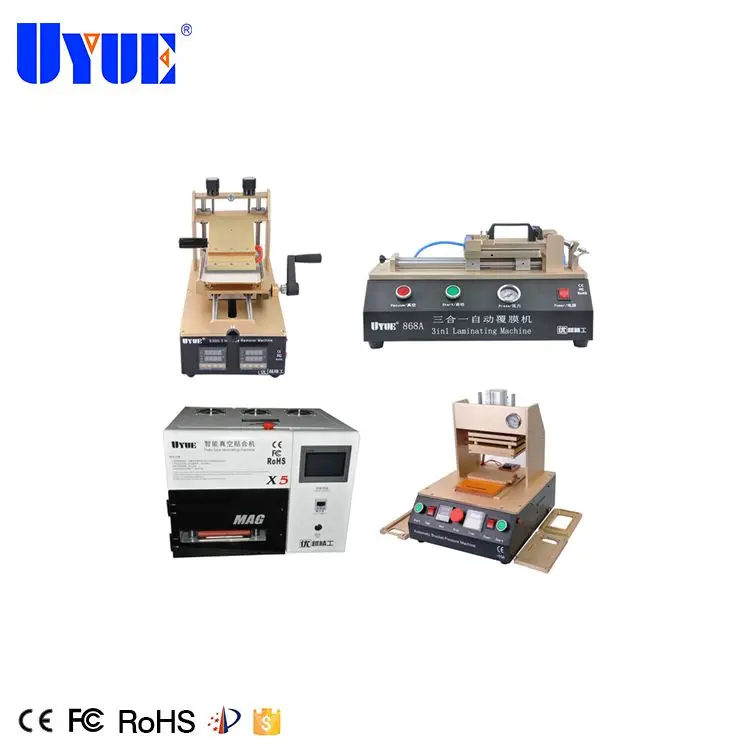 X5+S300L+868A+auto frame.jpg
