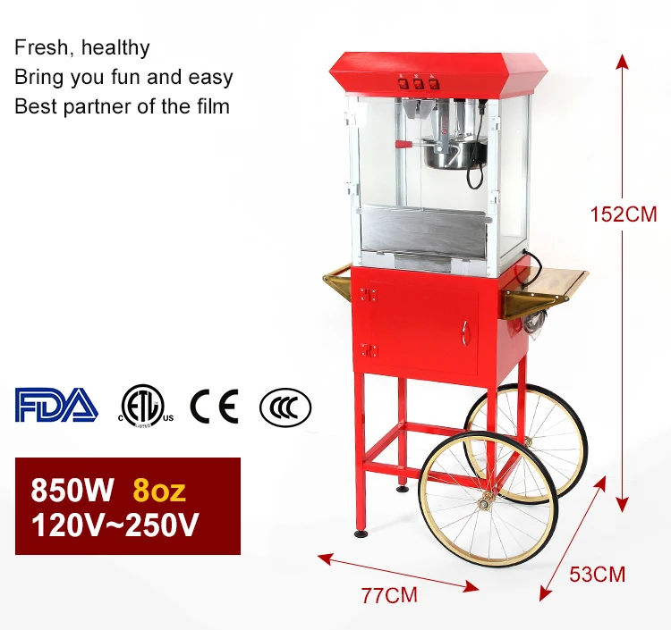 retail popcorn machine