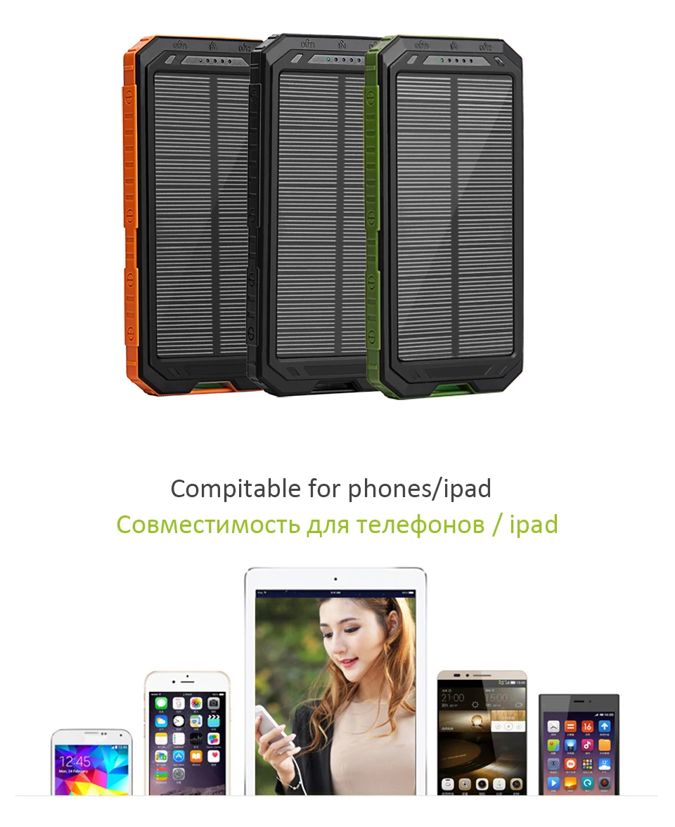 Solar power bank 24000mah mobile charger power bank battery for samsung - ANKUX.COM