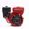 SLONG SL225SL 8.0 HP AIR COOLED DOUBLE CHAIN 1/2 REDUCTION GASOLINE ENGINE