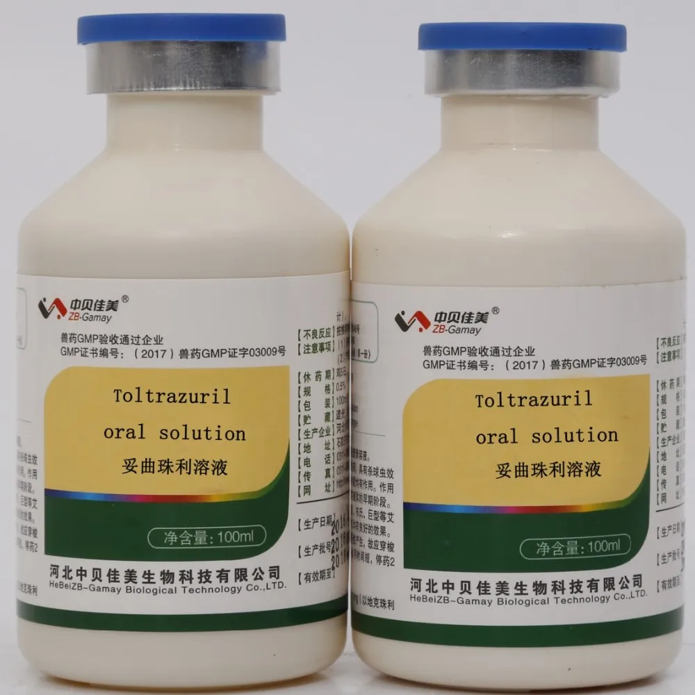 Ivermectin Injection 1% 2% 3.15% Oral Solution For Poultry ...