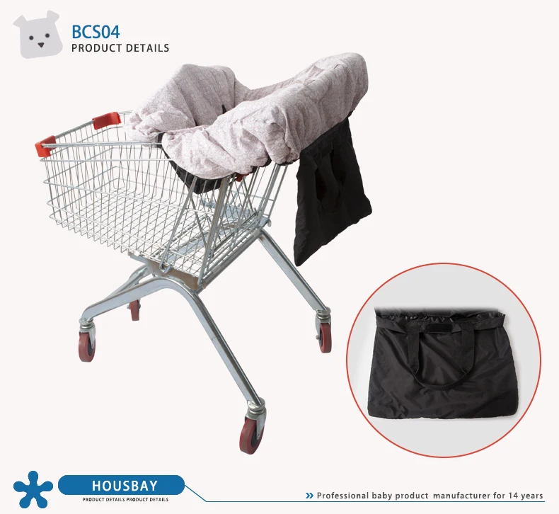 BCS04red-12