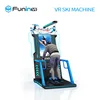 Amazing skiing adventure Virtual Reality game entertainment realidad virtual ski machine 9d vr