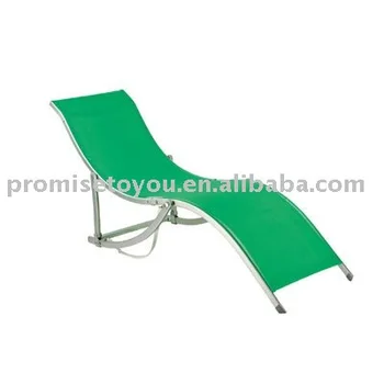 s shaped sun lounge