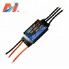 Maytech Electric Speed Controller 65A esc for rc airplane rtf air plane rc helicopter plane drone multi copter helicopter engine