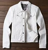 /product-detail/up-1421r-wholesale-casual-men-jeans-coat-fashion-denim-jacket-60822714397.html