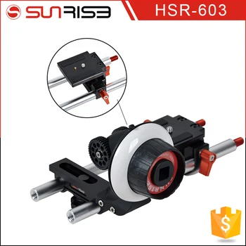 Sunrise Hybrid Support Rigs Hsr 603 Shoulder Camera Sunrise Hybrid Support Rigs Hsr 603 Shoulder Camera Accessory