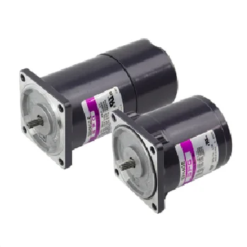 Reversible Motor Buy Reversible Motor Forward Reverse