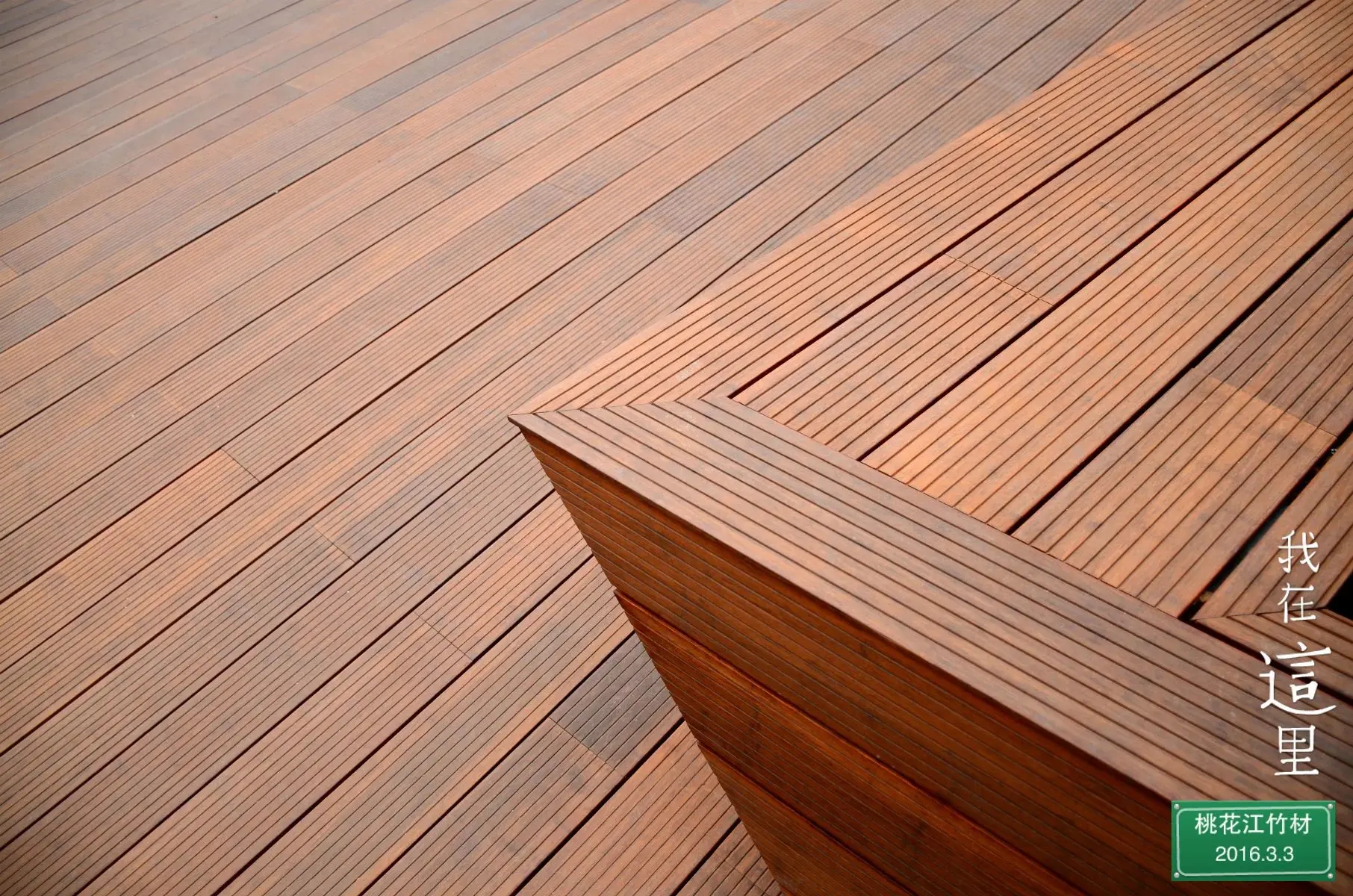 Bamboo Floor With Gloss Finished Buy High Gloss Bamboo Flooring