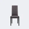 Hot Sale Strong high back contemporary American simple dining chair