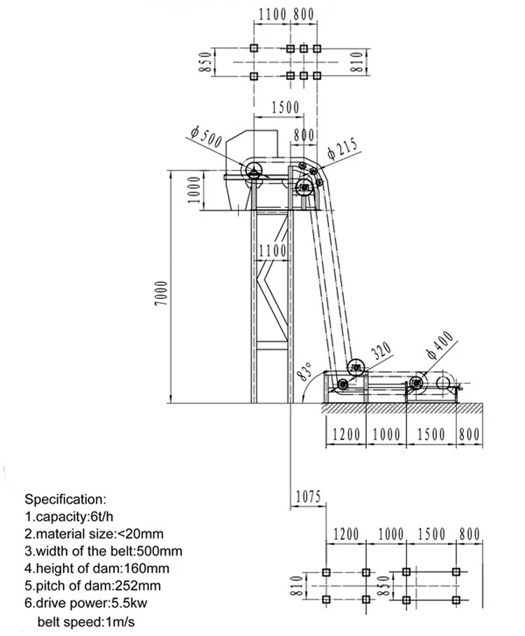 belt conveyor.jpg