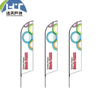 Cheap Promotional Festival Party Flags And Banners Buy Banner
