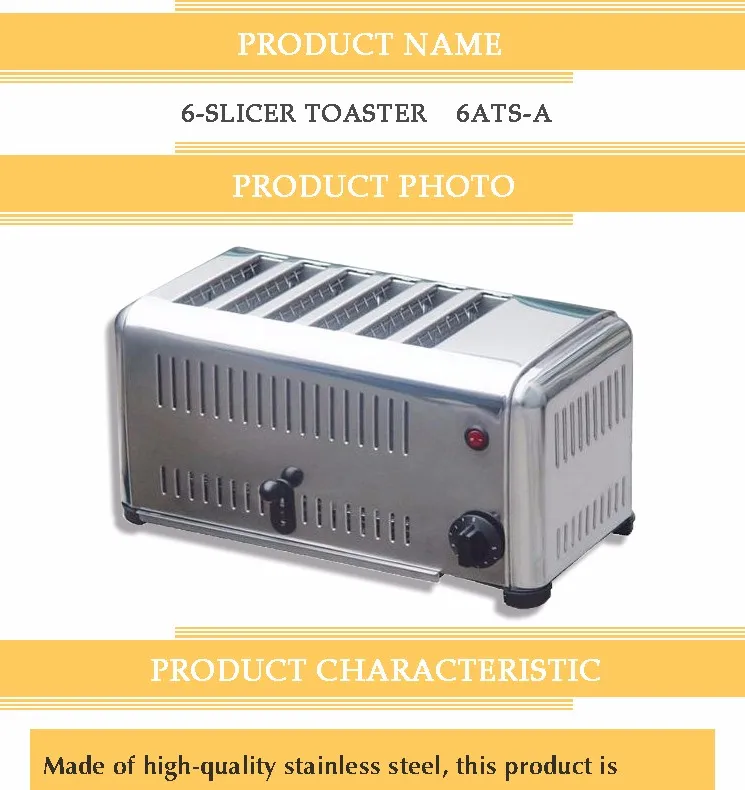 CE Certificate Approved Heavy Duty Large Production Ability Six Compartments Toaster