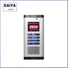 DAIYA gsm intercom door phone system for 200 houses managementt apartment WIA-200A