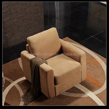 tan nursery glider