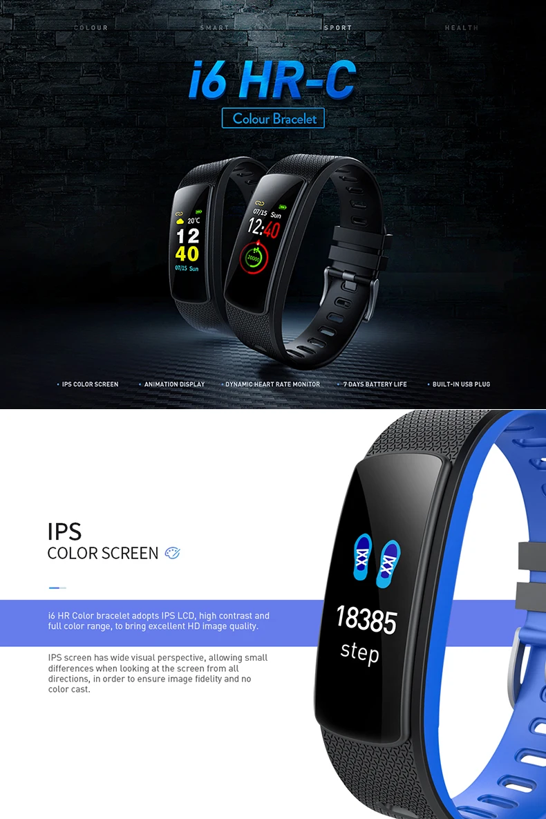 i6hrc fitness tracker