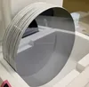 2/3/4/5/6/8/12 inch polished monocrystalline silicon wafer apply for semiconductor