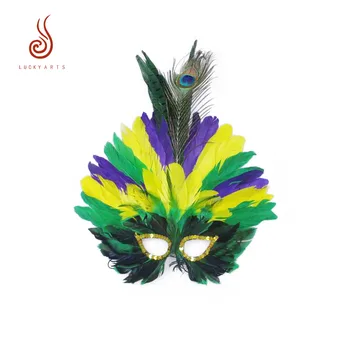 China Factory Supplies Peacock Feather Mask For Christmas Party