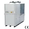 Copeland scroll compressor high-end air source factory used trane chiller
