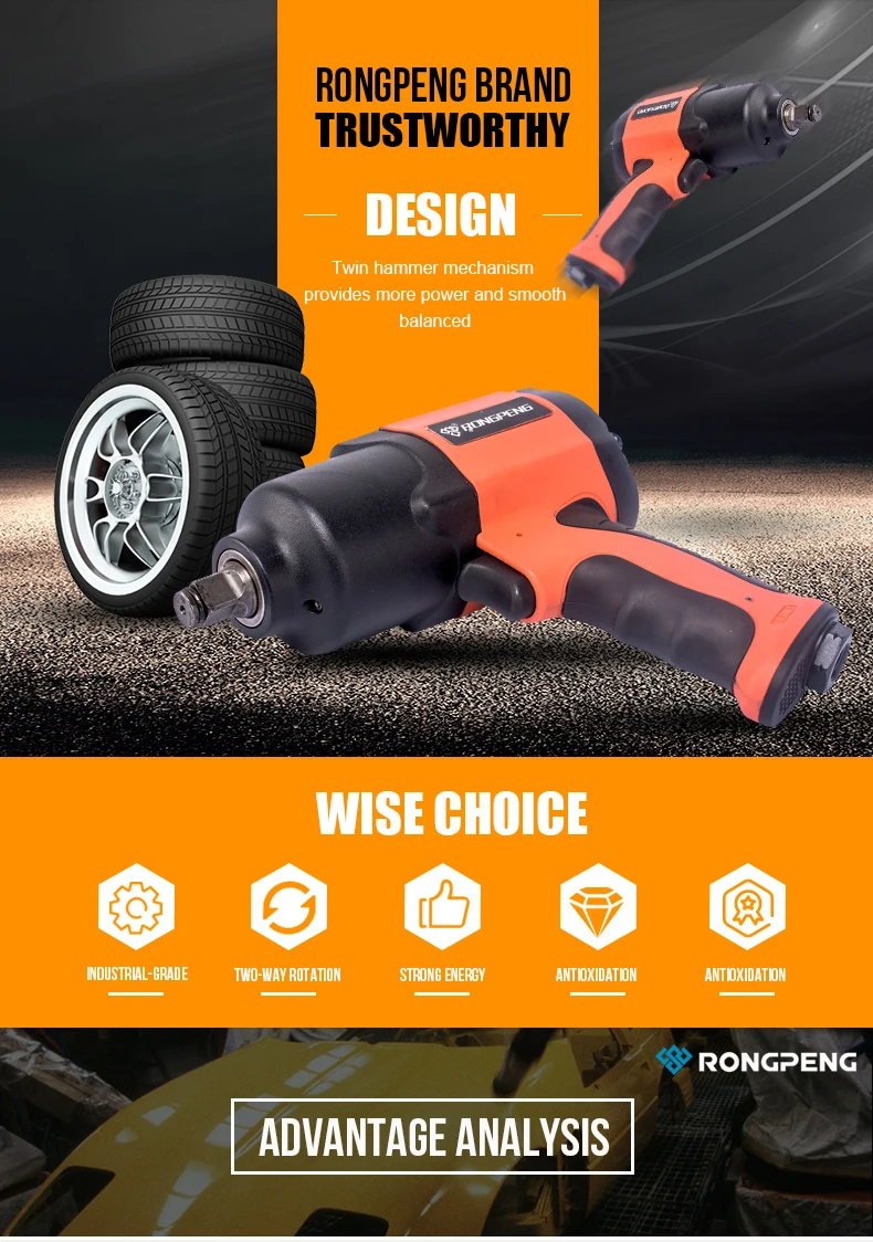 RONGPENG RP7451 Adjustable Torque Twin Hammer Pneumatic Air Impact