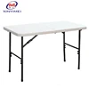 Cheap but high quality banquet plastic folding table for events