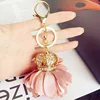 Wholesaler Custom women personalised fashion flower pendant key chains