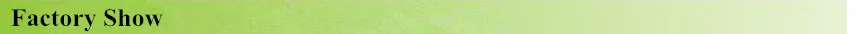 Factory Show.jpg