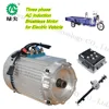 /product-detail/5kwc-pure-electric-drive-kits-for-electric-car-60169694235.html
