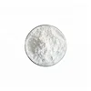 /product-detail/feed-grade-enzymes-white-cas-37288-11-2-phytase-60833961638.html