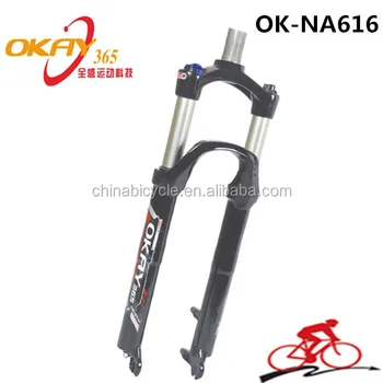 cheap bike forks