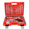 Professional Tool Kit Set,Auto Repair Tool Universal Ratchet Socket Wrench Set