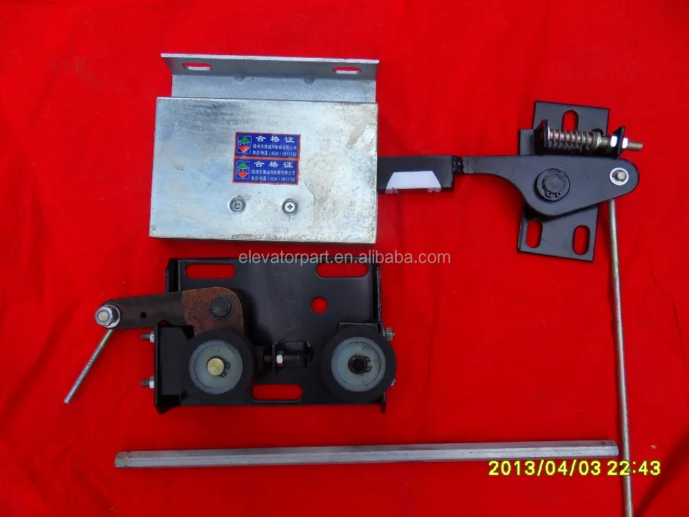 Elevator Door Interlock Gs09(pb47) Door Hock Lock Buy Interlock Door