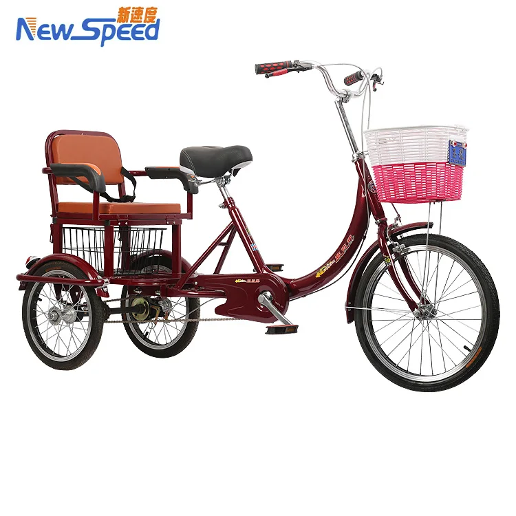 adult tricycle seats