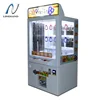 2018 Best Price Coin Operated Cheap Arcade Games Prize Machine Key Master For Sale