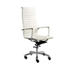 Metal Frame Luxury Leather Executive Office Chair Ergonomic White Office Chair