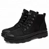 Men Fashion Cool Genuine Leather Casual Soft Flat Boots