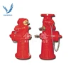 FM UL Approved Double Gate 250psi Wet Barrel Fire Hydrant