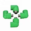 Wholesale ppr pipe fittings catalog male coupling