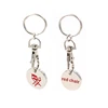Wholesale promotional cheap shopping trolley coin keychain