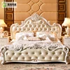 Luxury White French Baroque Barocco Style Hand Carved Wood Leather Adjustable Queen Double Hydraulic Gas Lift up Storage Box Bed