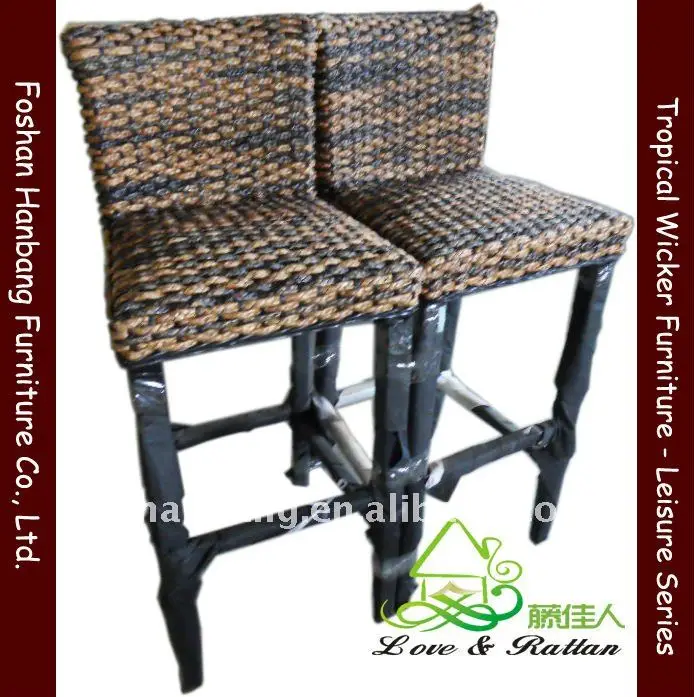 Water Hyacinth High Back Counter Stool Wicker Water Hyacinth High Back Counter Stool