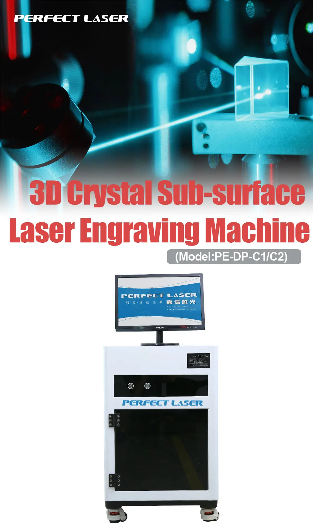  3d laser engraving machine price.jpg