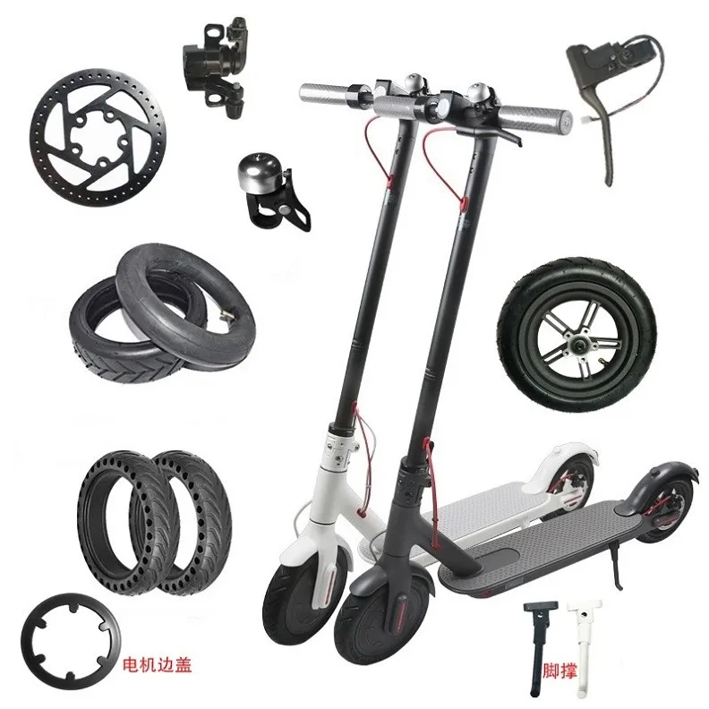 Various Repair Spare Parts Accessories Electric Scooter Parts Repair