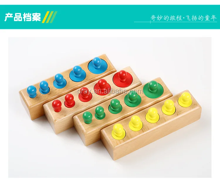 Kids Montessori Toys Colorful Socket Cylinder Set Beech Wood Multicolor Blocks Early Educational Math Teaching Toys