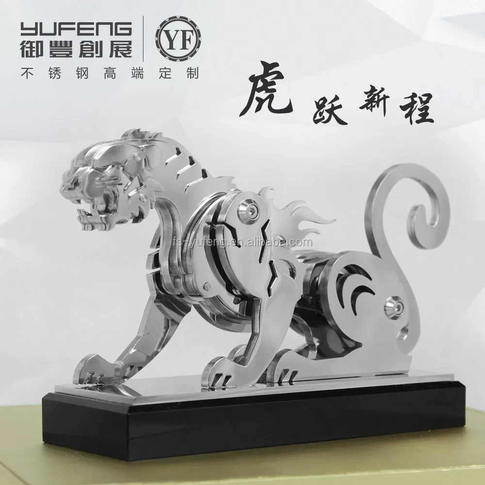 cute stainless steel 12 chinese zodiac animal sheep for home cute stainless steel 12 chinese zodiac animal sheep for home