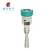 HOT!! High Accuracy digital Horn Antenna Radar Water Level Meter Also Used for Oil Tank, Mineral ,Liquid