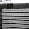 Factory supply low price EPS sandwich wall panel with fire ,sound and water insulation