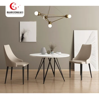 Small Round Back Restaurant Furniture Dining Chairs Guest Restaurant Furniture Dining Chairs