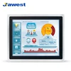 12 inch LCD touch screen 4:3 high bringtness Capacitive touch screen