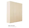 /product-detail/cheap-price-modern-white-four-doors-wardrobe-60551757120.html